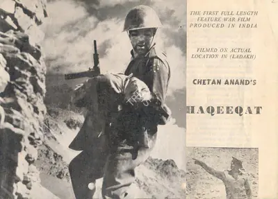Chetan Anand (Director), Haqeeqat, 1964, Song-Synopsis Booklet