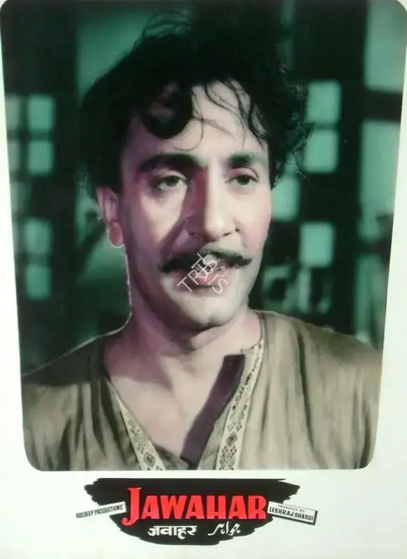 Lekhraj Bhakri (Producer), Jawahar, 1960, Lobby Card