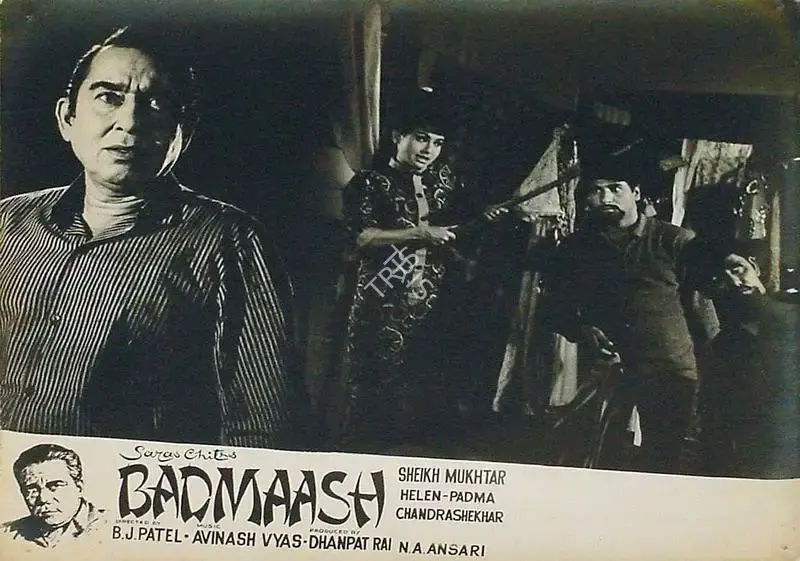 Dhanpat Rai (Producer), Badmaash, 1969, Lobby Card