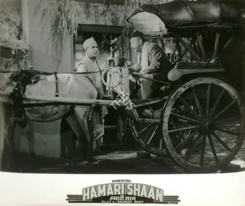 Nanabhai Bhatt (Producer), Hamari Shaan, 1951, Lobby Card