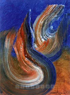 Ismail Gulgee (Artist), Untitled, 2006, Painting
