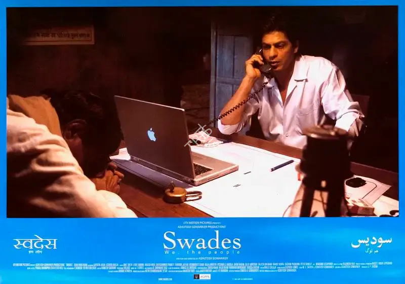 Ashutosh Gowarikar (Producer), Swades, 2004, Lobby Card