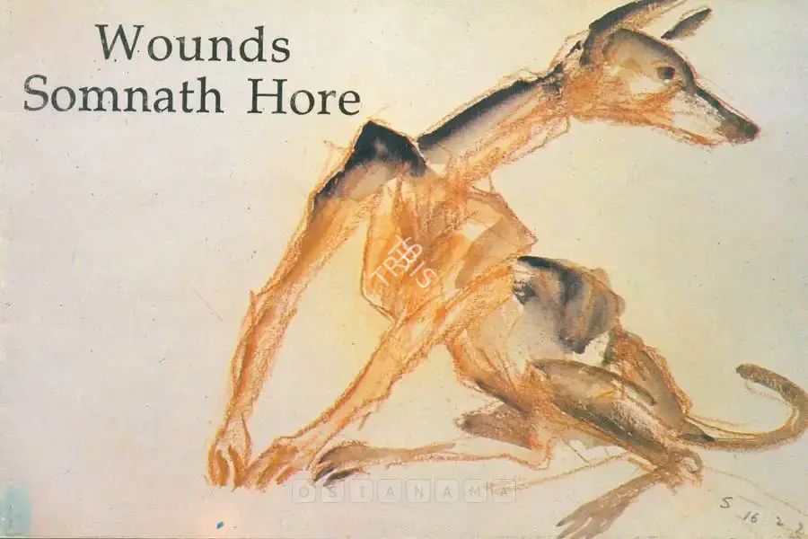 Somnath Hore (Artist), Wounds, 1993, Solo Exhibition Catalogue