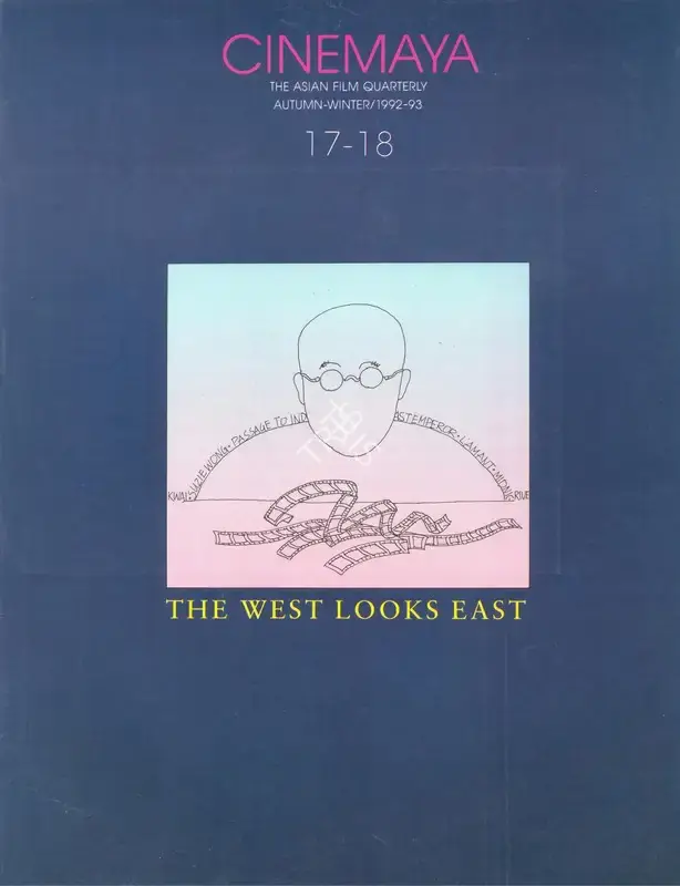 Aruna Vasudev (Essayist), Karlovy Vary, 1992, Essay