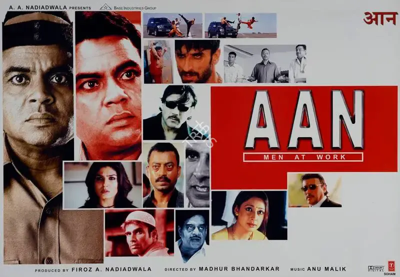 Firoz A. Nadiadwala (Producer), Aan, 2004, Lobby Card