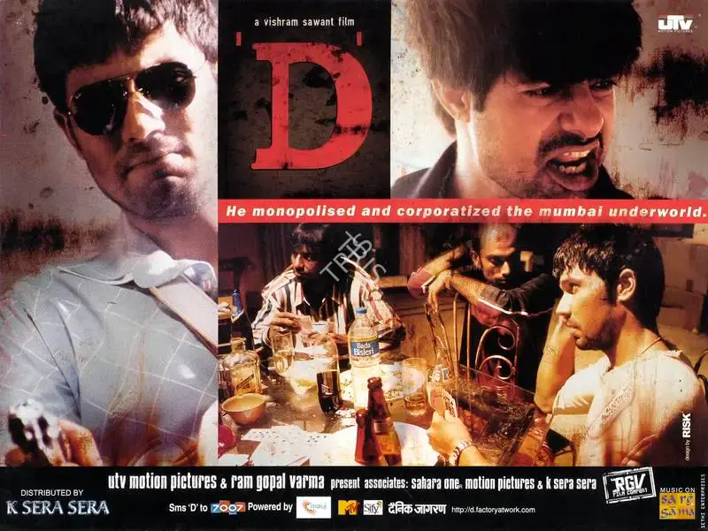Ronnie Screwvala (Producer), D, 2005, Lobby Card