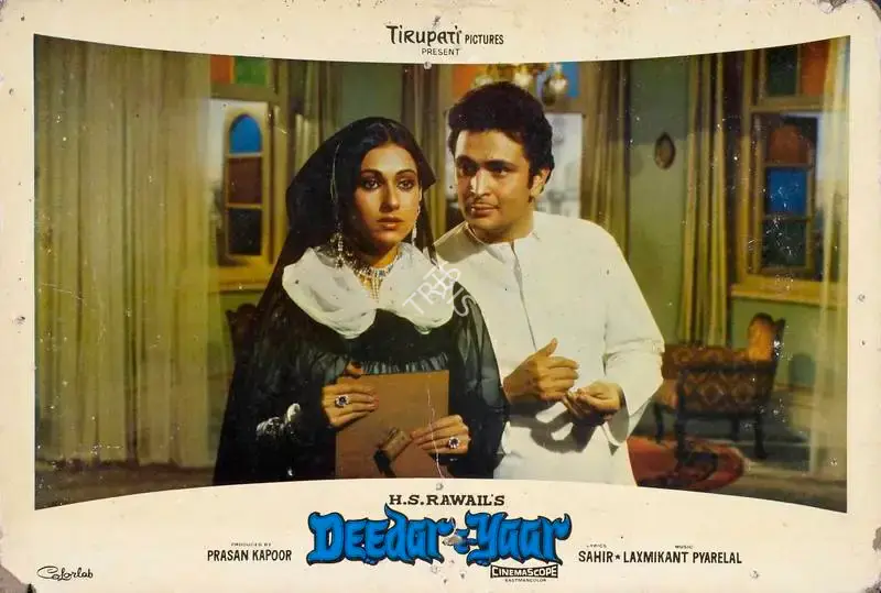 Prasan Kapoor (Producer), Deedar E Yaar, 1982, Lobby Card