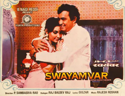 B.Nagi Reddi (Producer), Swayamvar, 1980, Song-Synopsis Booklet