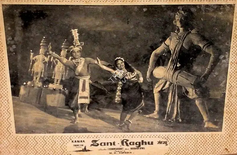 Chandrakant (Director), Sant Raghu, 1957, Lobby Card