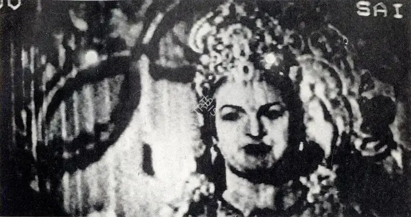 S. Shankar (Director), Humse Hai Muqabla, 1995, Photographic Still