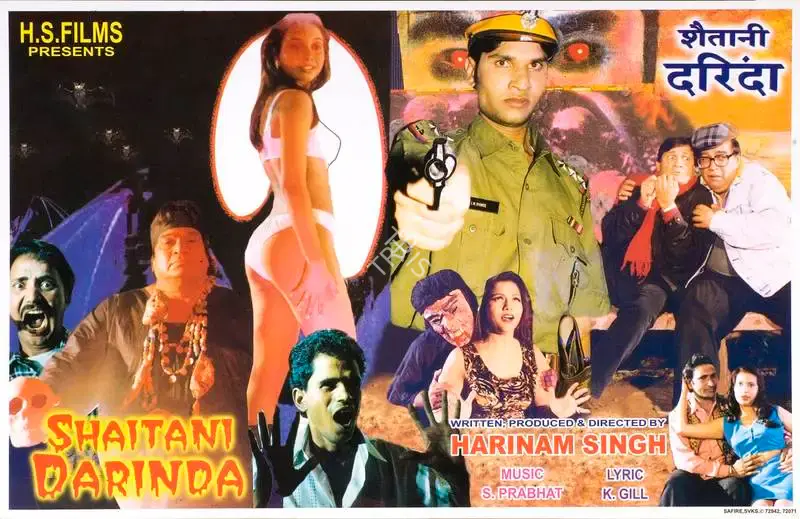 Harinam Singh (Producer), Shaitani Darinda, 1999, Lobby Card