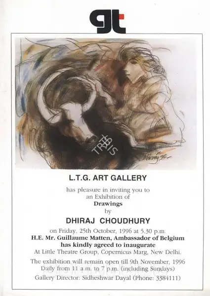 Dhiraj Choudhury (Artist), Drawings by Dhiraj Choudhury, 1996, Solo Exhibition Invitation