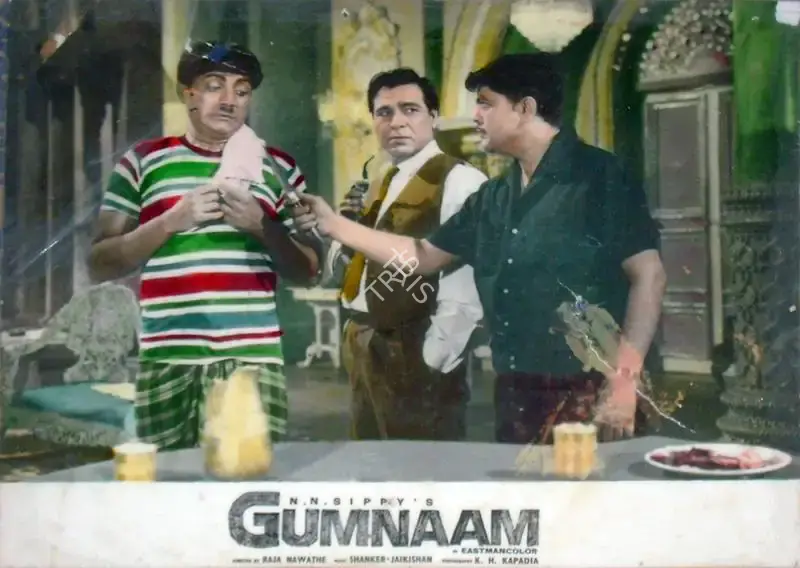K.H. Kapadia (Cinematographer), Gumnaam, 1965, Lobby Card