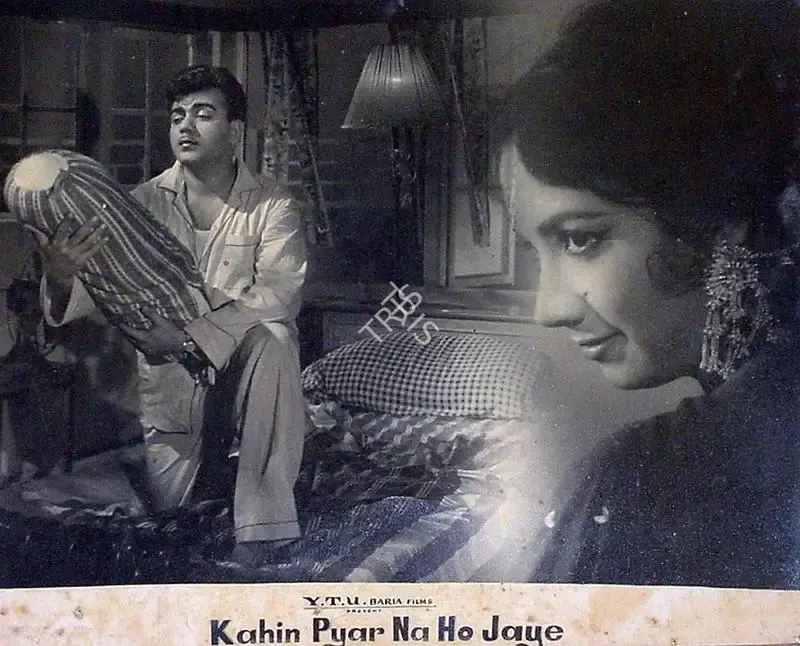 N.H. Baria (Producer), Kahin Pyar Na Ho Jaye, 1963, Lobby Card
