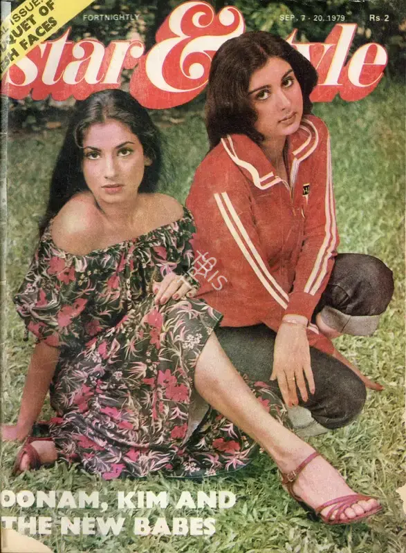 Gulshan Ewing (Editor), Star & Style, 1979, Magazine