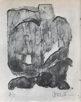 Arun Bose (Artist), Untitled, 1964, Graphic Art