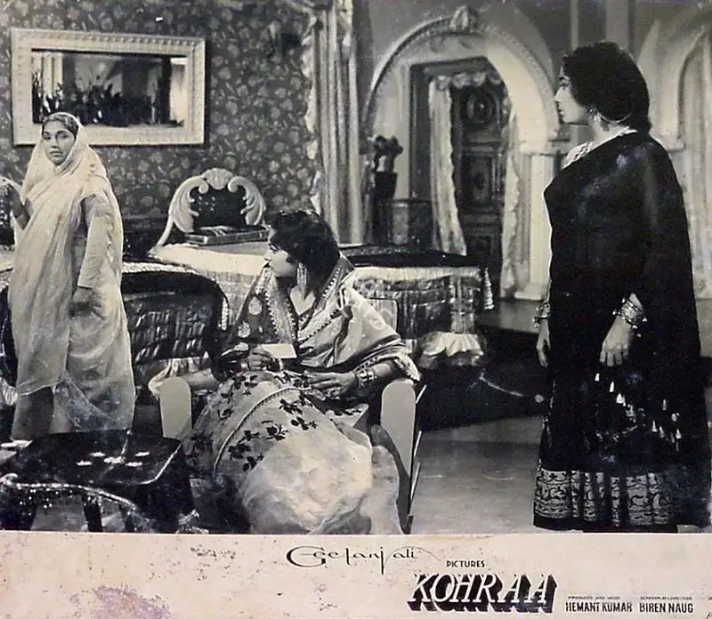 Hemanta Mukherjee (Producer), Kohraa, 1964, Lobby Card
