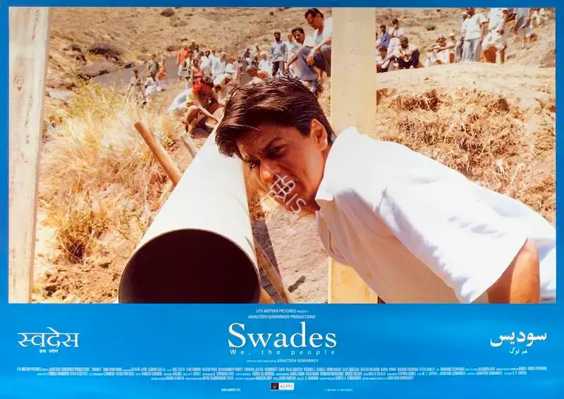 Ashutosh Gowarikar (Producer), Swades, 2004, Lobby Card