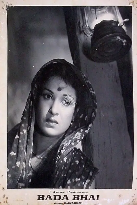 K. Amarnath (Producer), Bada Bhai, 1957, Lobby Card