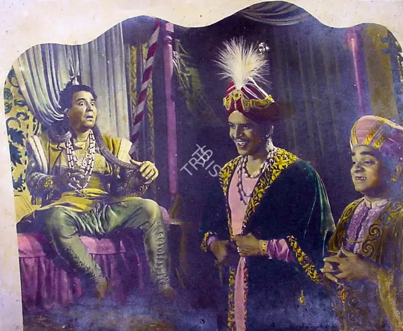 Amiya Chakravarty (Director), Shahenshah, 1953, Photographic Still