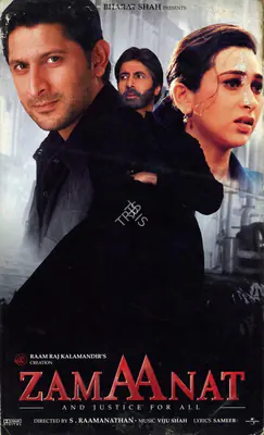 S. Raamanathan (Director), Zamaanat, Song-Synopsis Booklet
