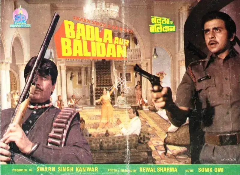 Swarn Singh Kanwar (Producer), Badla Aur Balidan, 1980, Song-Synopsis Booklet