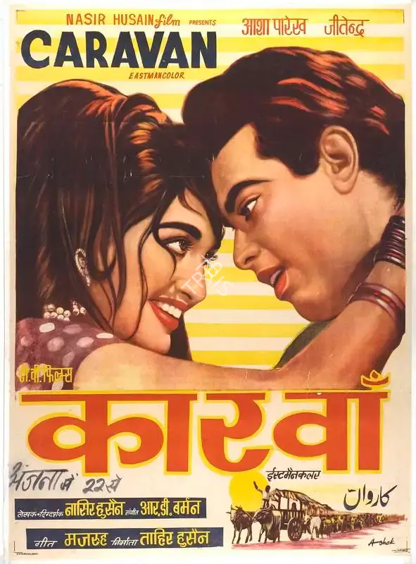 Tahir Husain (Producer), Caravan, 1971, Full Sheet Poster