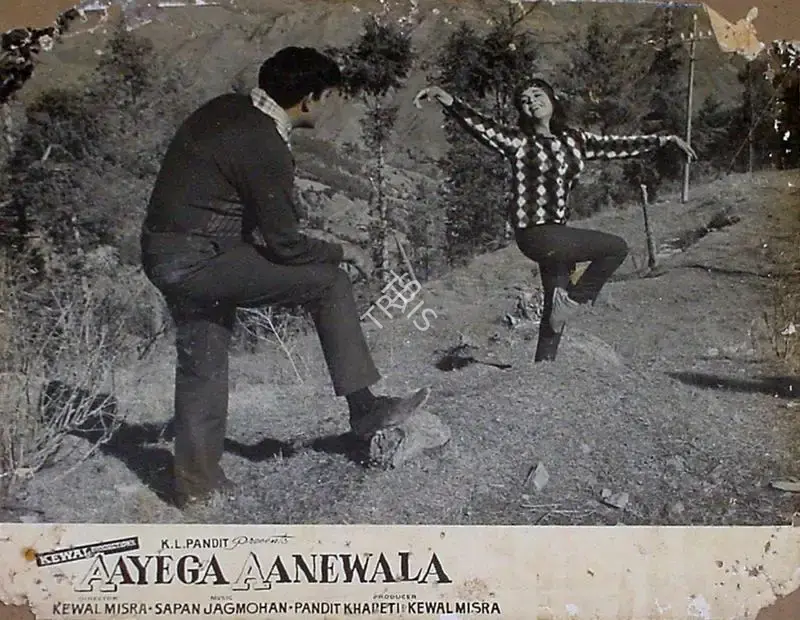 Kewal Mishra (Producer), Aayega Aaney Wala, 1967, Lobby Card