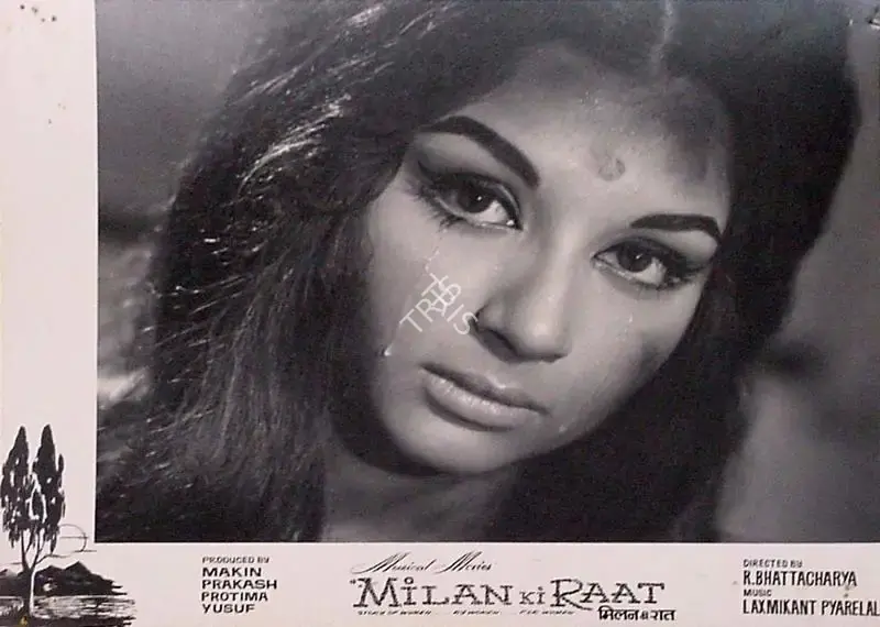 Marshal Braganza (Cinematographer), Milan Ki Raat, 1967, Lobby Card