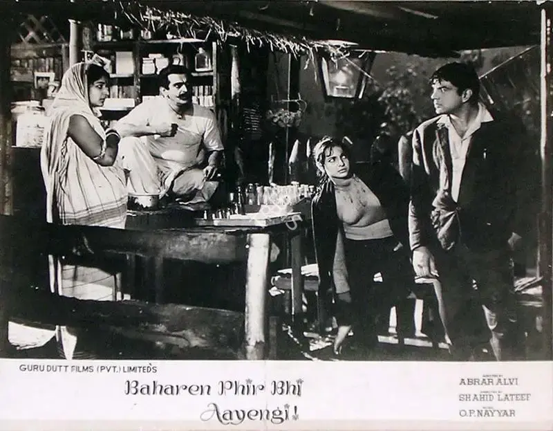 K.G. Prabhakar (Cinematographer), Baharen Phir Bhi Aayengi, 1966, Lobby Card