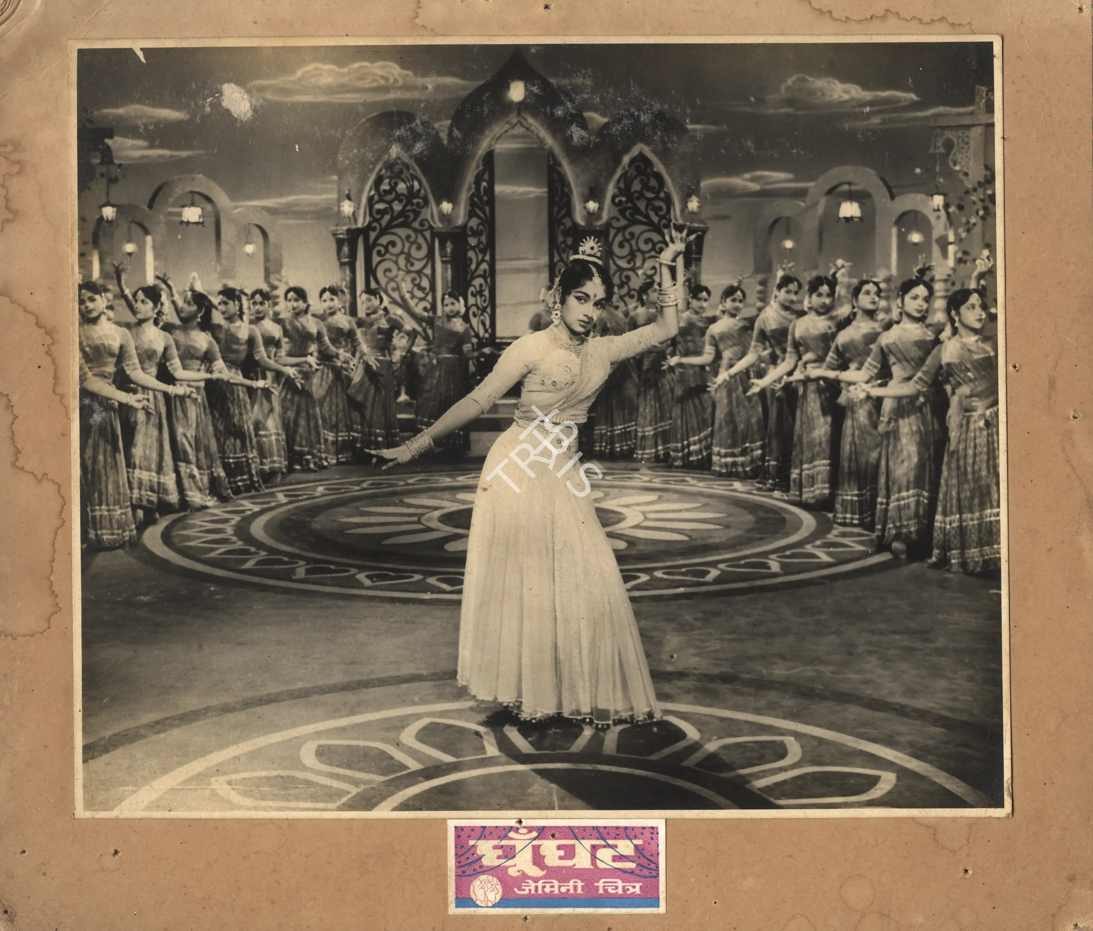 Ramanand Sagar (Producer), Ghungat, 1960, Photographic Still Mounted on Lobby Card