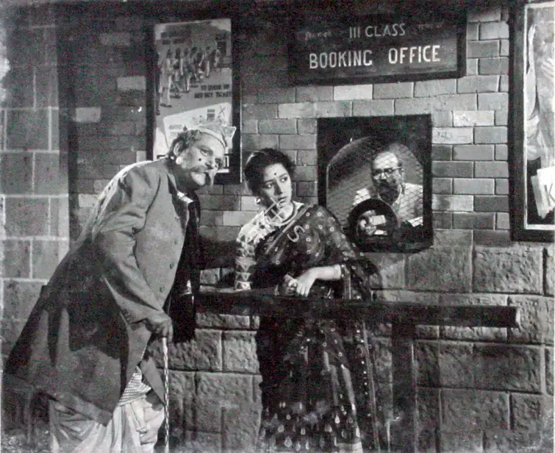 Trivedi (Producer), Laxmi, 1957, Photographic Still