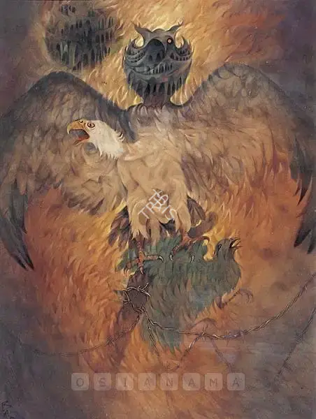 Badri Nath Arya (Artist), Dadagiri, 1991, Painting