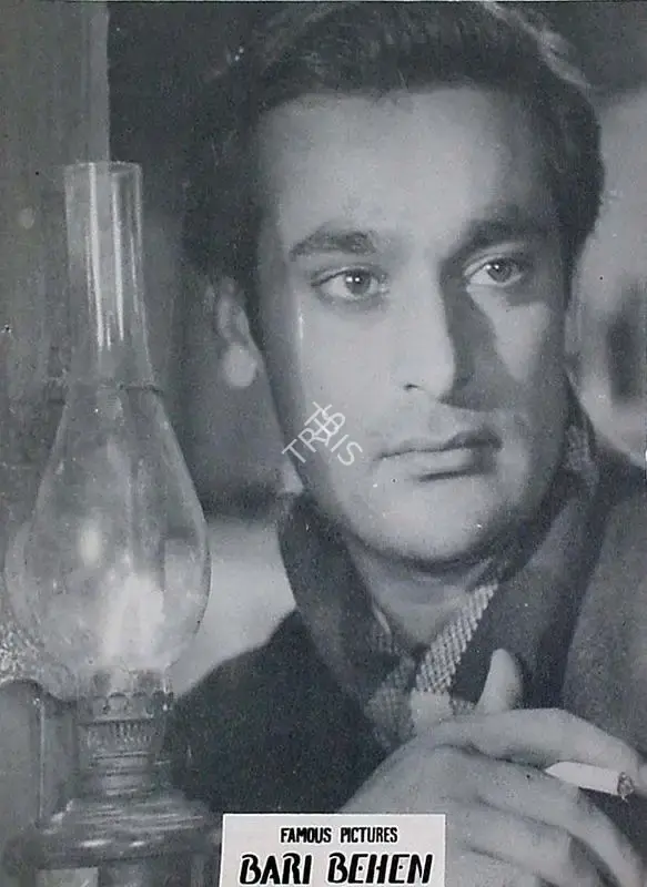 D.D. Kashyap (Producer), Badi Bahen, 1949, Lobby Card