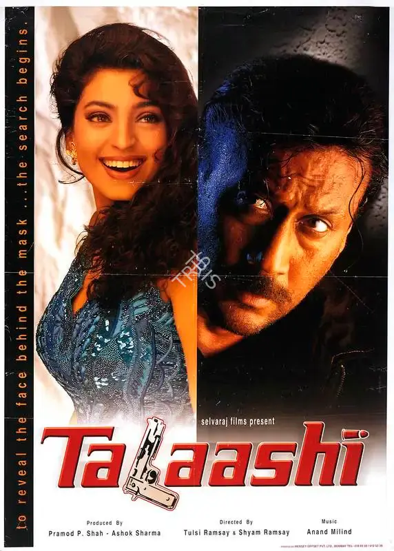 Ashok R. Sharma (Producer), Talaashi, 1996, Full Sheet Poster