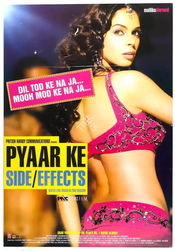 Pritish Nandy (Producer), Pyaar Ke Side Effects, 2006, Full Sheet Poster