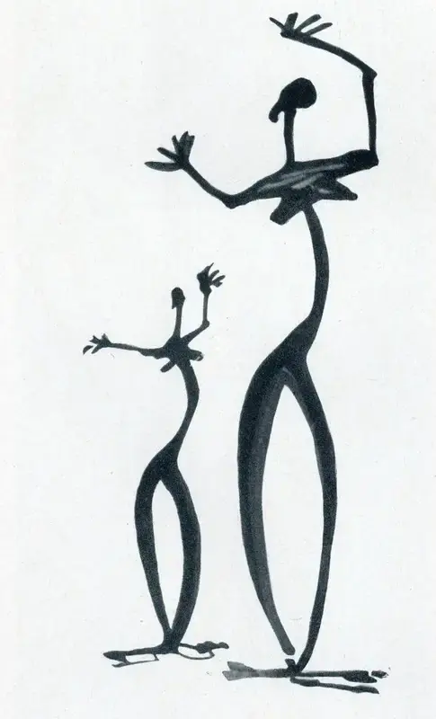Dhanraj Bhagat (Artist), Untitled, Drawing