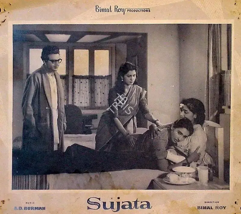 Kamal Bose (Cinematographer), Sujata, 1959, Lobby Card