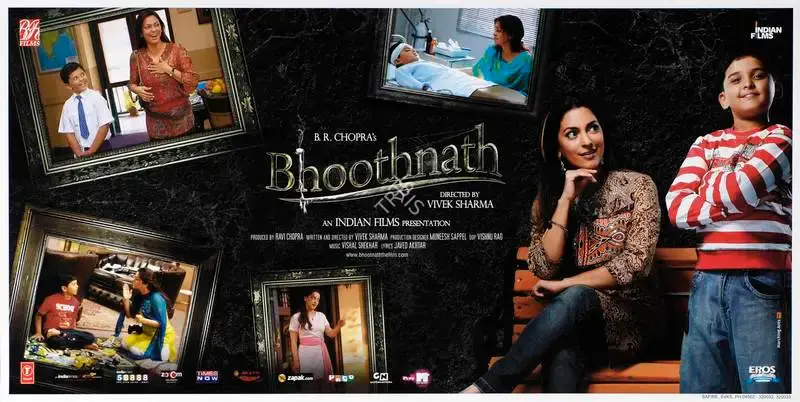 Vishnu Rao (Cinematographer), Bhoothnath, 2008, Lobby Card