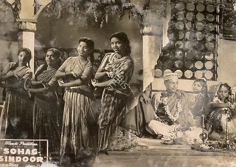 Colin Pal (Director), Sohag Sindoor, 1953, Lobby Card