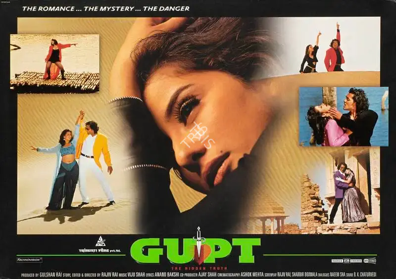 Ashok Mehta (Cinematographer), Gupt, 1997, Lobby Card