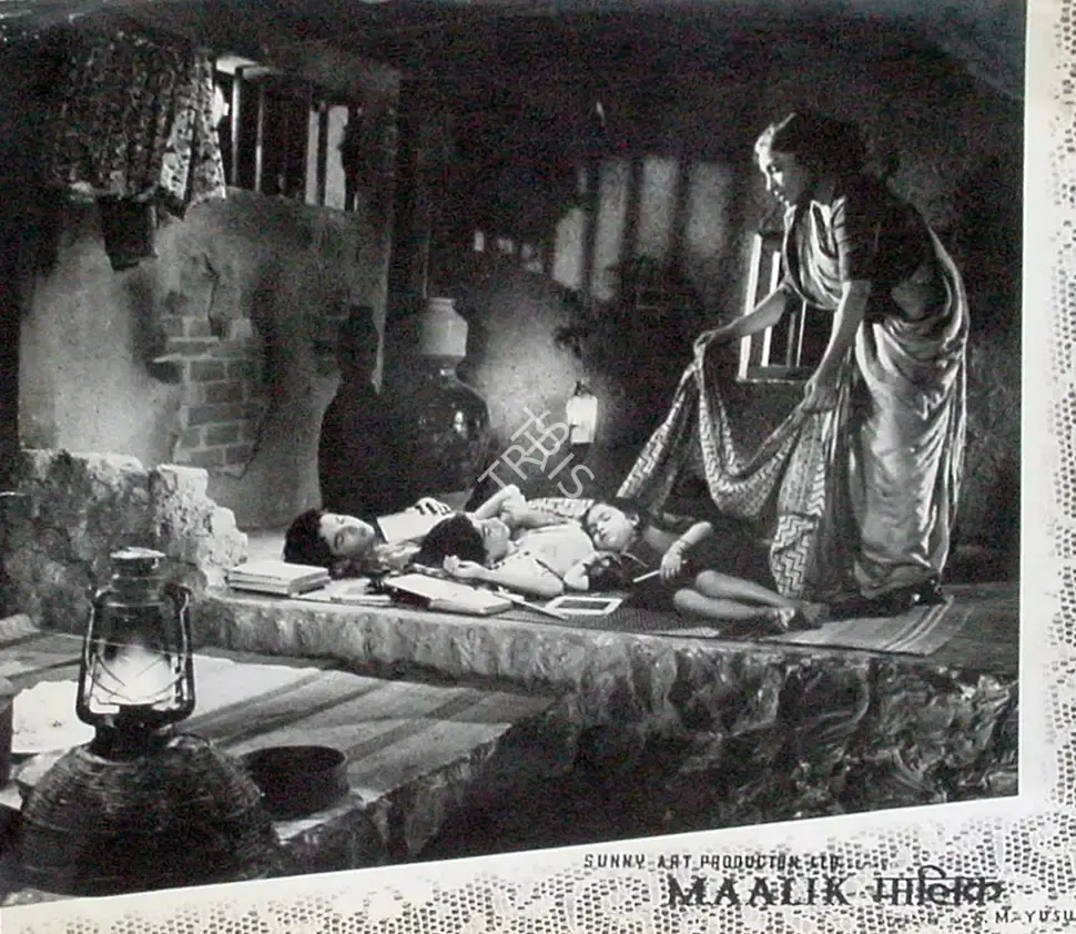 Naushad (Producer), Maalik, 1958, Lobby Card