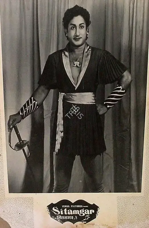 T.Prakash Rao (Director), Sitamgar, 1958, Lobby Card