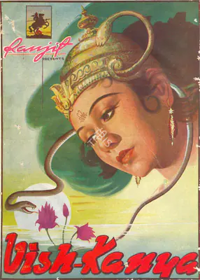 Kidar Sharma (Director), Vish Kanya, 1943, Song-Synopsis Booklet