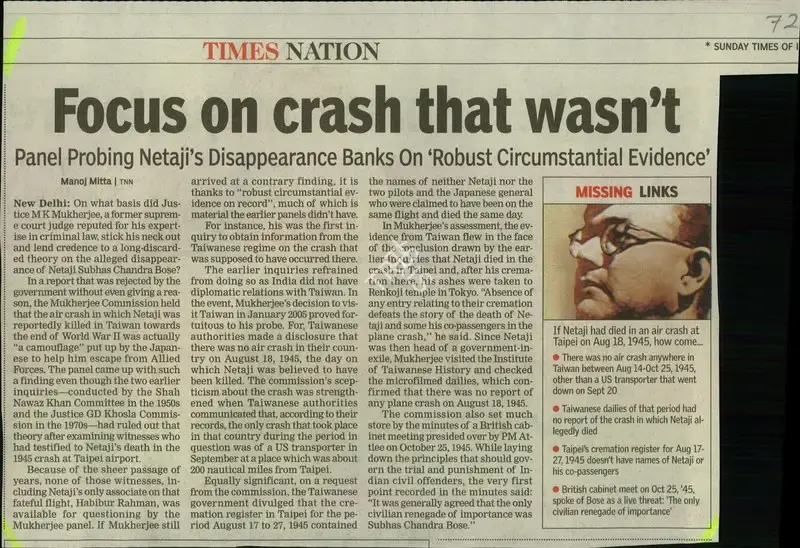 Manoj Mitta (Reporter), Focus on Crash that wasn’t, Newspaper Clipping