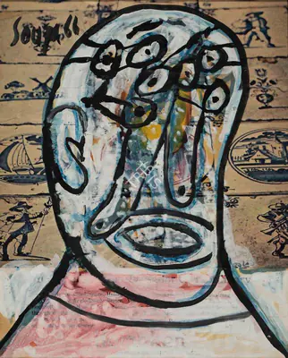 F.N. Souza (Artist), Untitled, 1966, Painting
