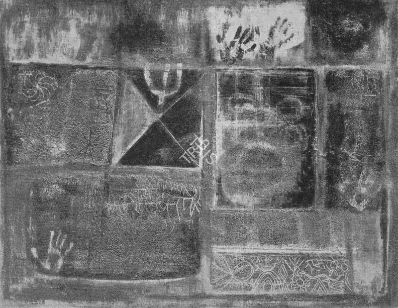 J. Swaminathan (Artist), Signal Tablets , 1965, Painting