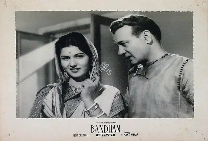 Sudhin Majumdar (Cinematographer), Bandhan, 1956, Lobby Card