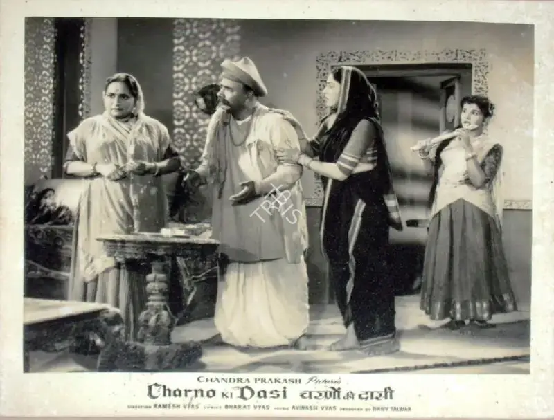 Ramesh Vyas (Director), Charno Ki Dasi, 1959, Lobby Card