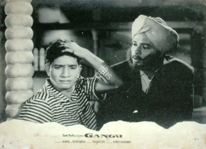 I.M. Anand (Producer), Gangu, 1962, Lobby Card